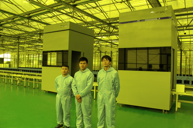 李建成副省長和謝華安院士等領(lǐng)導(dǎo)調(diào)研萬賓水稻表型分析平臺(圖6)